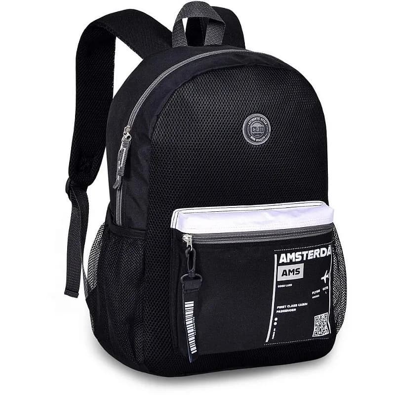 Mochila - Clio Style